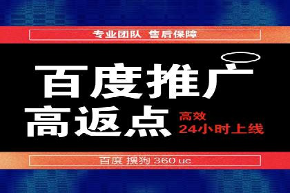 成功案例：专业SEM托管服务助力企业拓展海外市场