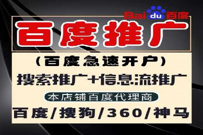 高返点开户全解析：经典案例回顾